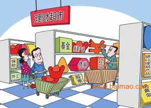 P2P动态与正规投资指南 价格、商品信息与咨询服务的全方位解析